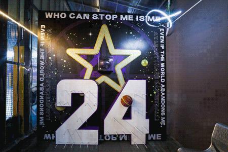 猴哥痞幼上车,猴哥痞幼走红毯