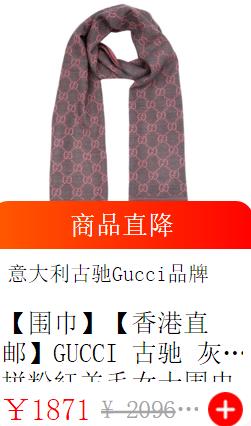 比男朋友还暖的东西,比男友还贴心的礼物