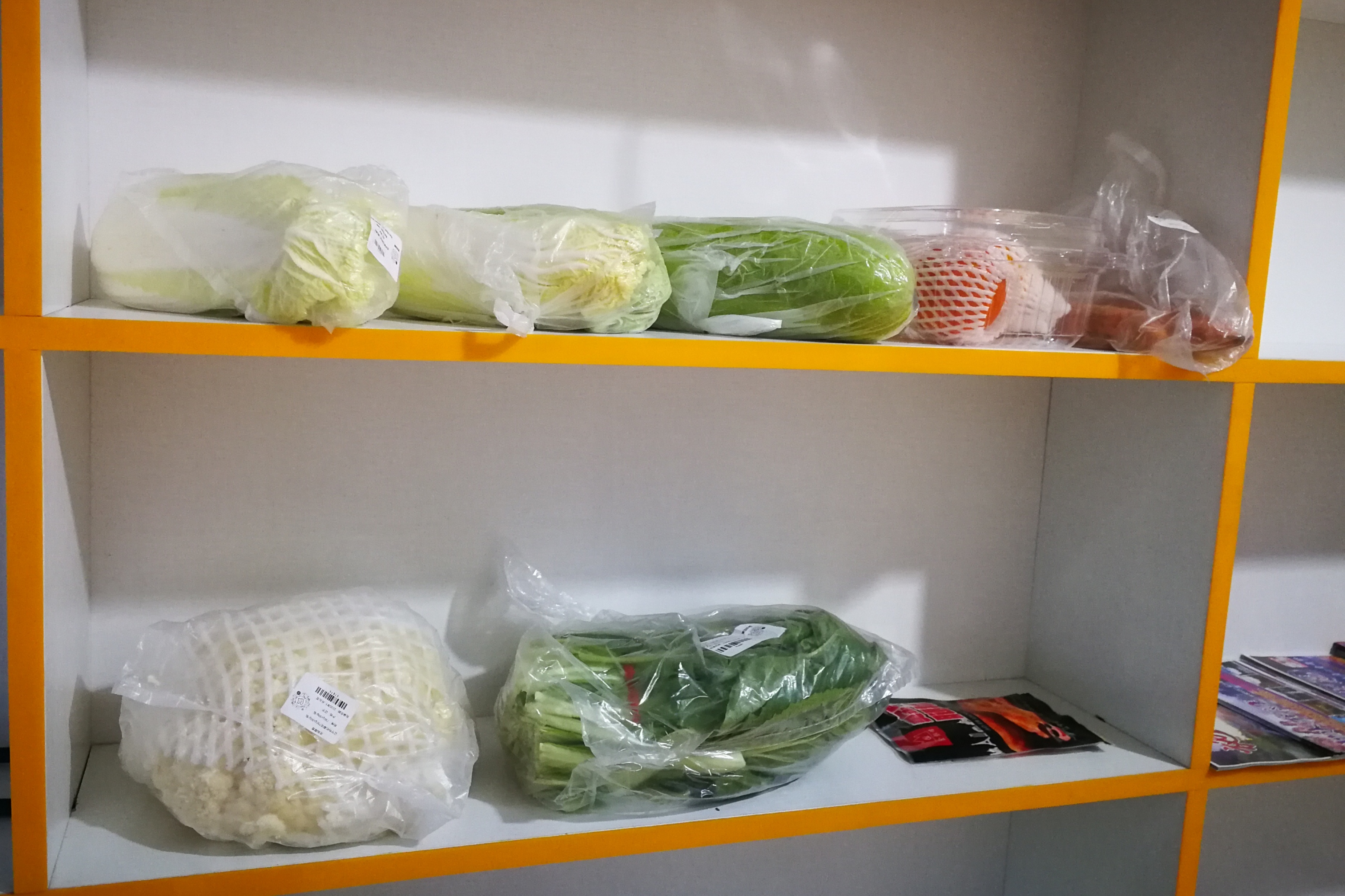 鞍山社区团购平台哪家好,鞍山社区团购网站