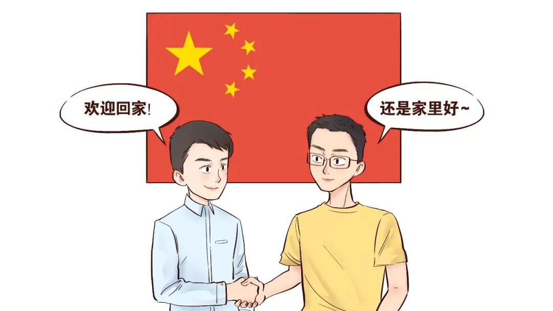 蓬佩奥会被甩锅吗,台湾媒体评蓬佩奥