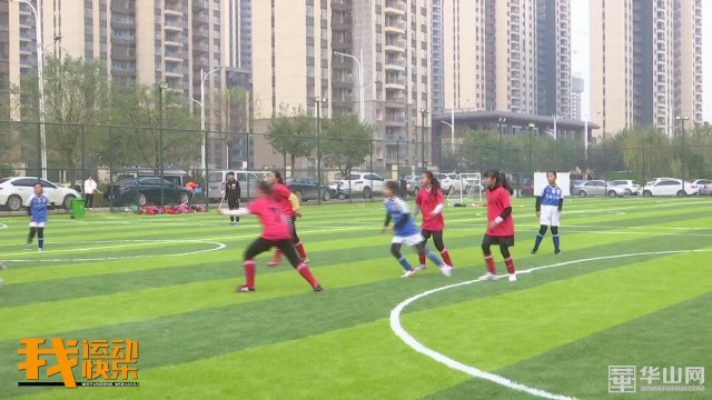 2024渭南青少年足球锦标赛,2020渭南女足足球锦标赛