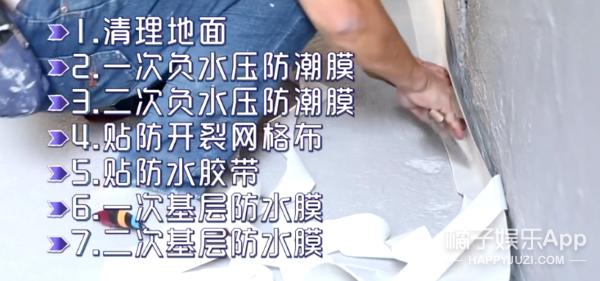 宝藏节目《梦想改造家》！设计师妙手使废墟变豪宅，还省80万？