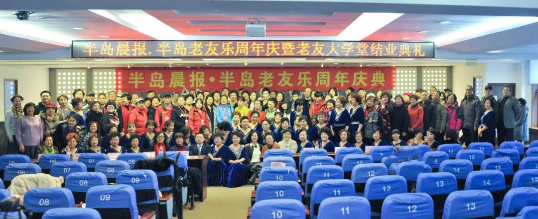 退休以后突然明白了好多事情,退休之后我才知道10件事