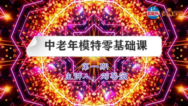 退休以后突然明白了好多事情,退休之后我才知道10件事