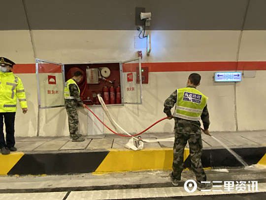 隧道发生安全事故怎么办,隧道发生车祸没有监控怎么办