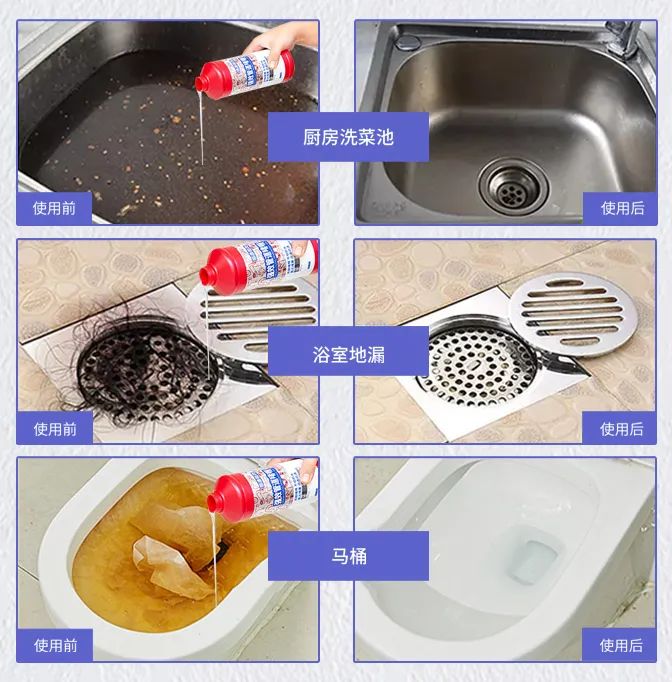 蒸汽管道堵塞疏通器,清污疏通管道