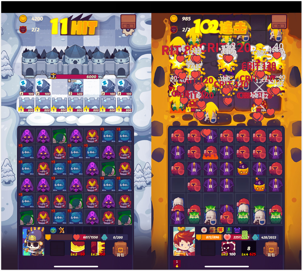 攻占高地游戏,攻占三国地图的游戏