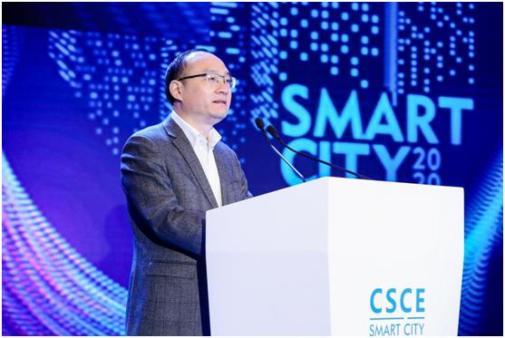 中国智慧城市国际博览会,第五届智慧城市与智能建造博览会