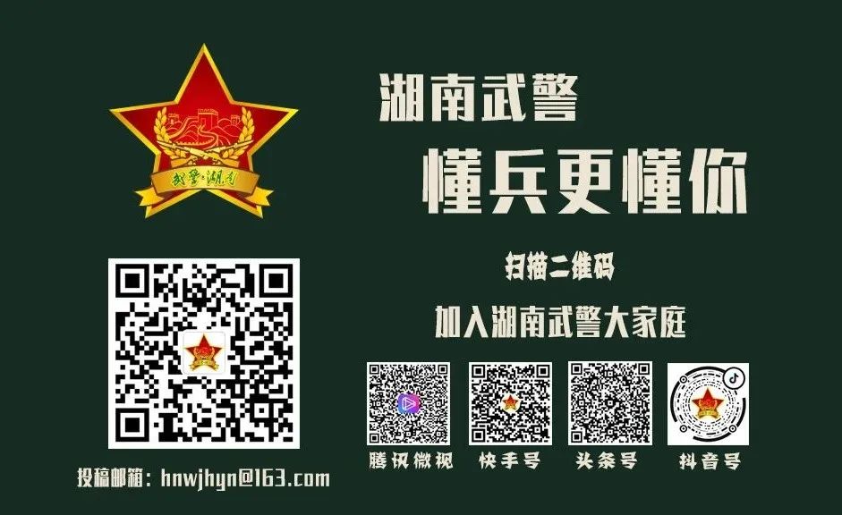 做一棵茁壮成长的树,做一棵大树遮风挡雨