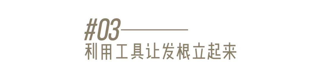 来给大家分享几款秋冬实用发型,秋冬必备发型教程