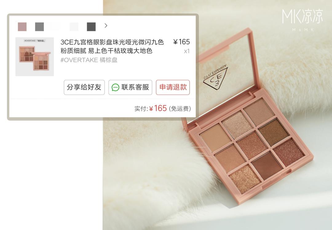 拼多多上的骨折骨裂膏有用吗,拼多多上的便宜药靠谱吗