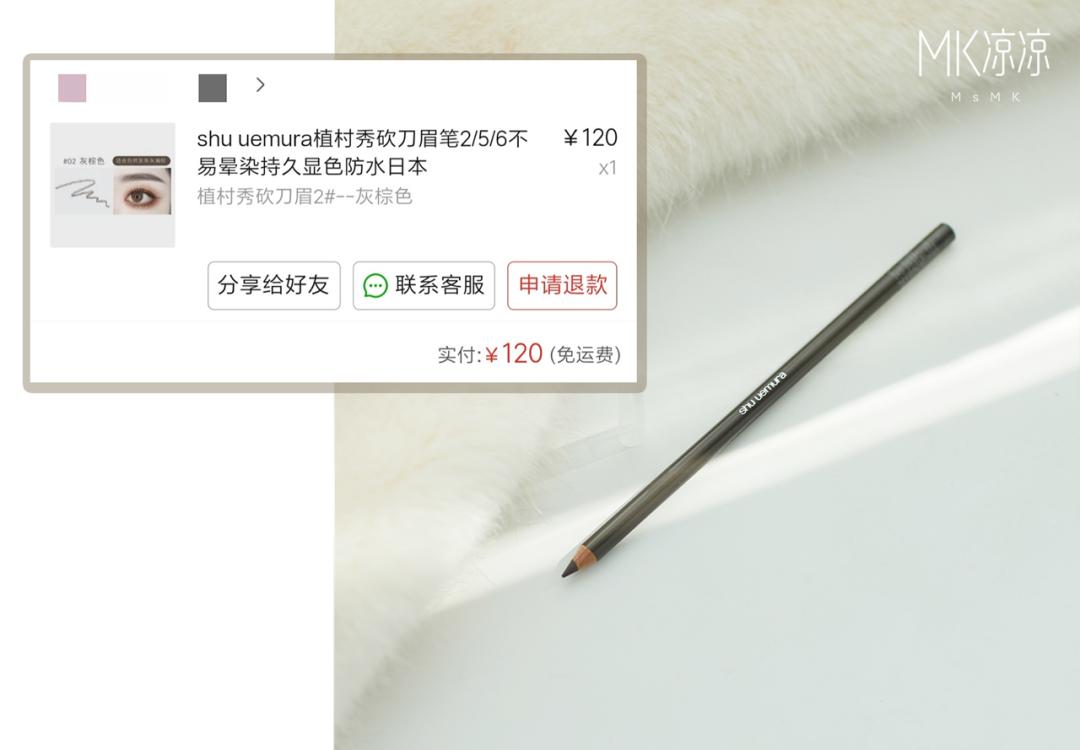 拼多多好物对比,拼多多上的骨折药能不能用