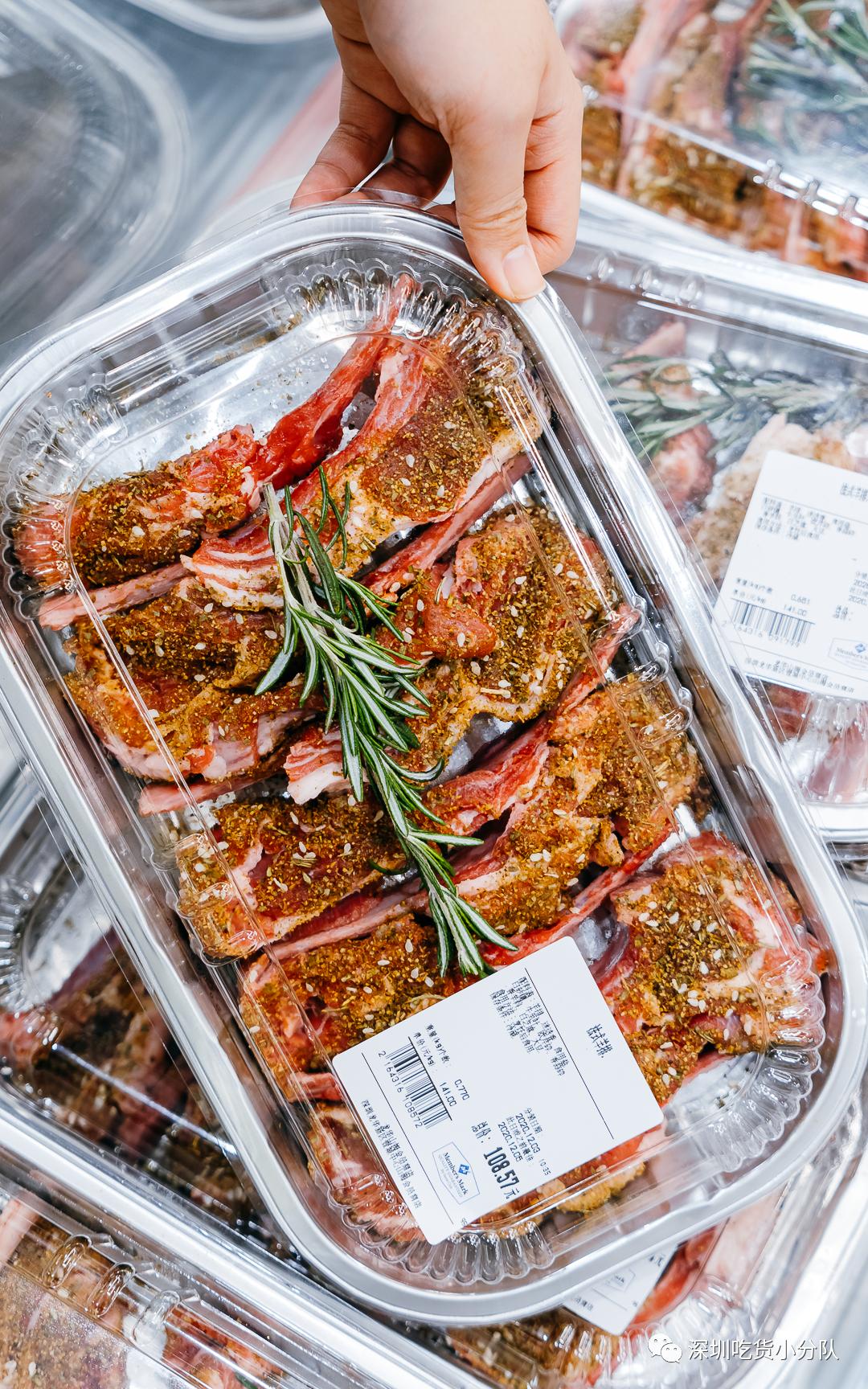 山姆会员商店热门商品,山姆人气零食