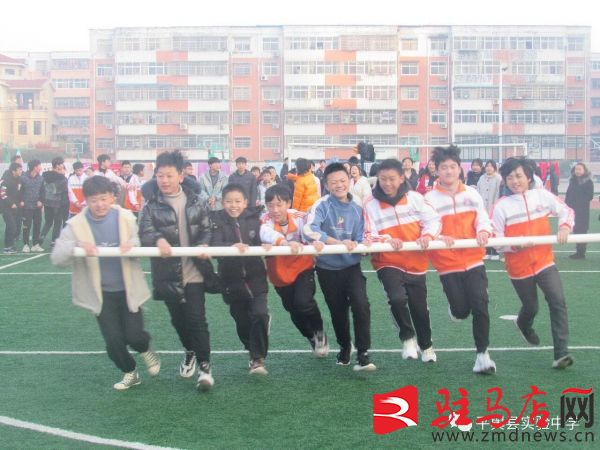 修武县实验中学趣味运动会,平乡县第二中学趣味运动会