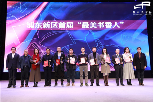 上海图书馆浦东新馆地址,上海图书馆浦东新馆东馆开业