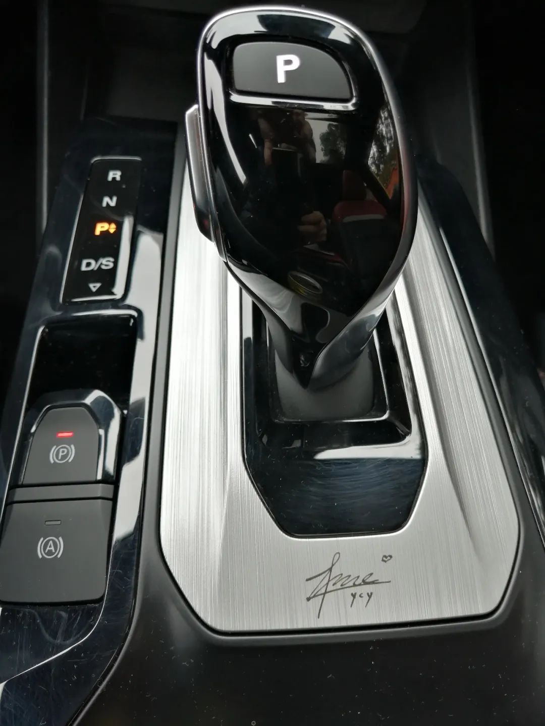 试驾名爵mg5轻奢旗舰版,名爵mg5青奢旗舰版试驾