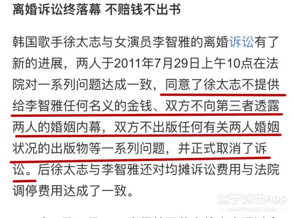 韩剧女主是财阀隐瞒身份,韩剧顶楼女主