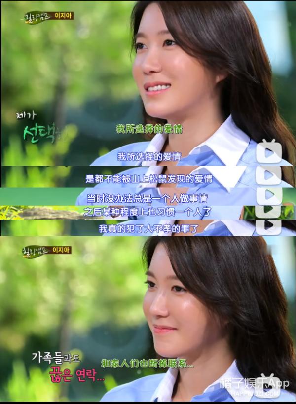 韩剧女主是财阀隐瞒身份,韩剧顶楼女主