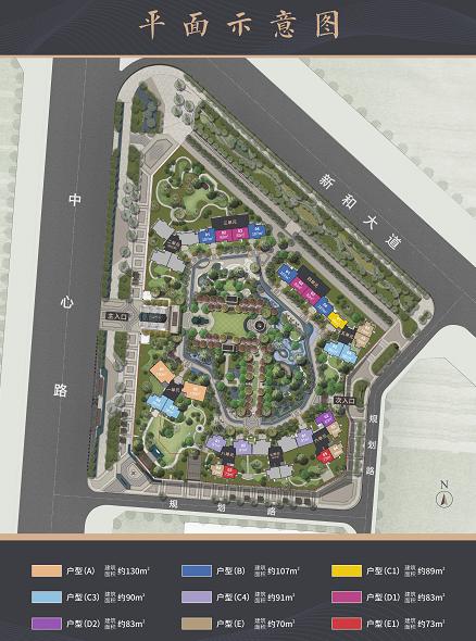 沙井楼盘维权,深圳新盘业主维权后续