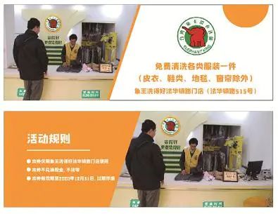 新华街道生活日记——五星奖风采|闪耀在台企里的*党**建“明星”--暨五星奖上海象王洗衣有限公司*党**支部