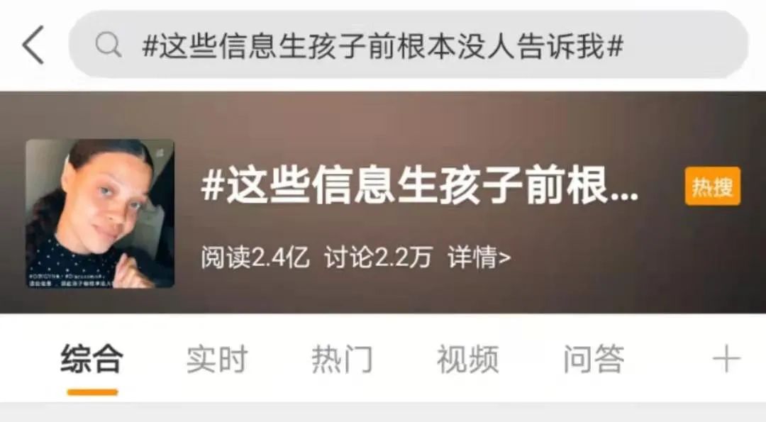 怀孕没人告诉你的五件事,怀孕没人告诉你18件事