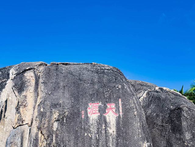 三亚海棠湾希尔顿攻略,三亚湾亚龙湾旅游攻略