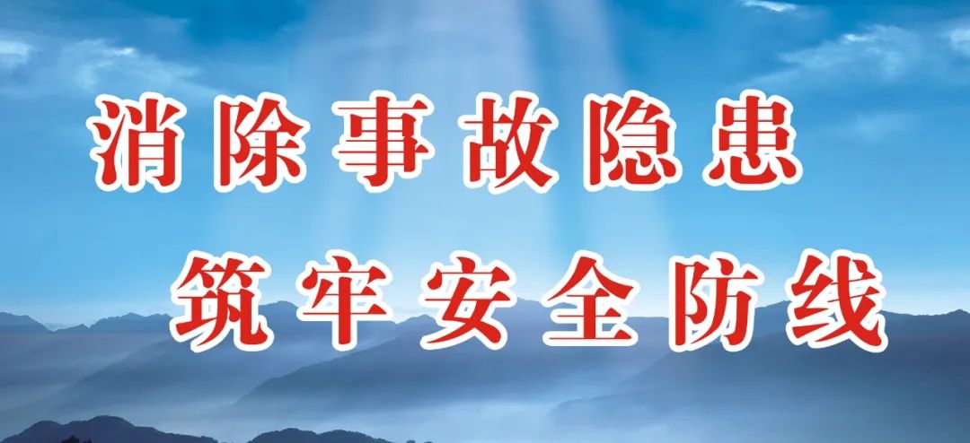 东凤公园最新通知,东凤公园今天最新视频