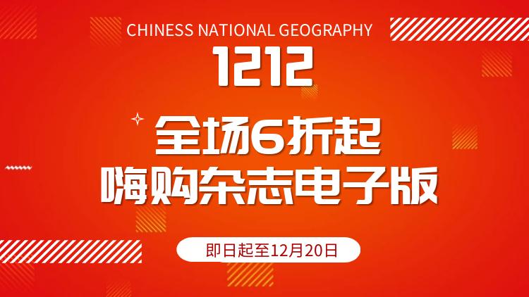 30道测试题,十道题测试你是否真的了解
