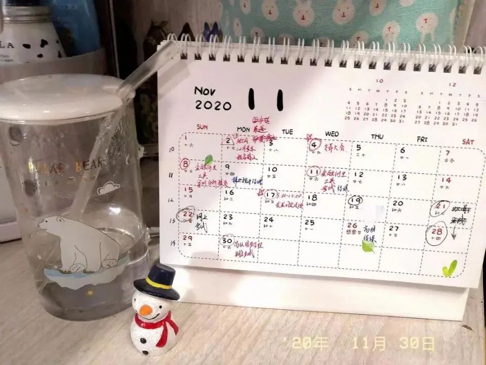 复习不高效？天大学霸送你一本考试通关宝典！