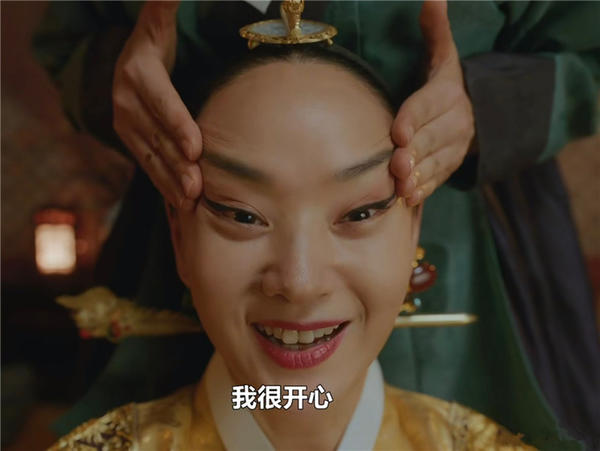 韩版《太子妃》首播收视超《鬼怪》，却因历史问题翻车，白瞎演员