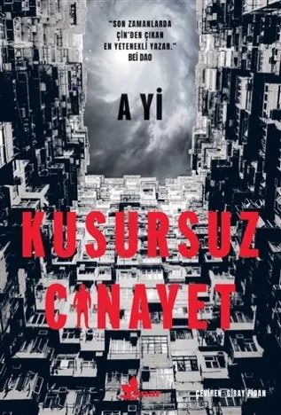 从国外翻译过来的书籍有哪些,关于翻译的外文书籍有哪些