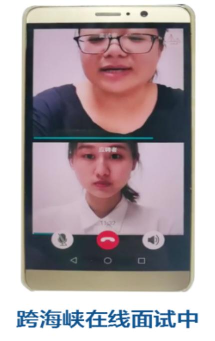 台湾陆通,台陆通的app