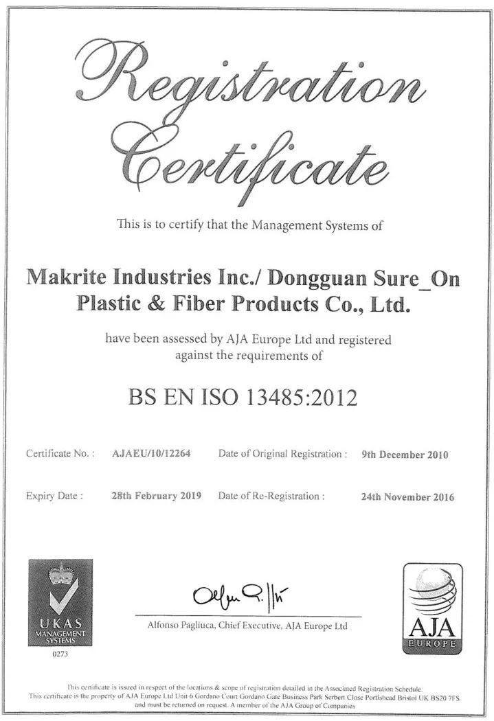 浦锦街道生活日记——锦商·有好看丨全美口罩市场占有率名列前茅！浦锦这家企业将社会责任挑在肩，产品质量放最前