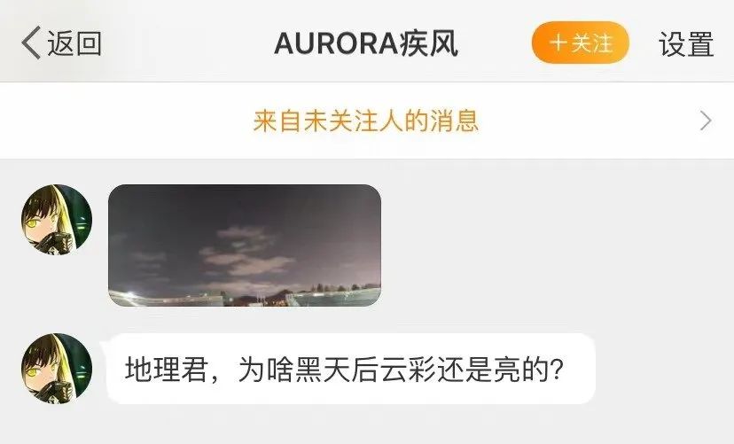 30道测试题,十道题测试你是否真的了解