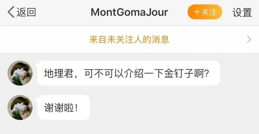 30道测试题,十道题测试你是否真的了解