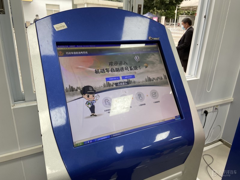 5月1号电动车上牌规则,准车主选号注意事项