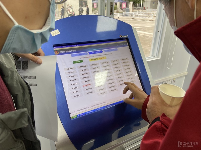 5月1号电动车上牌规则,准车主选号注意事项