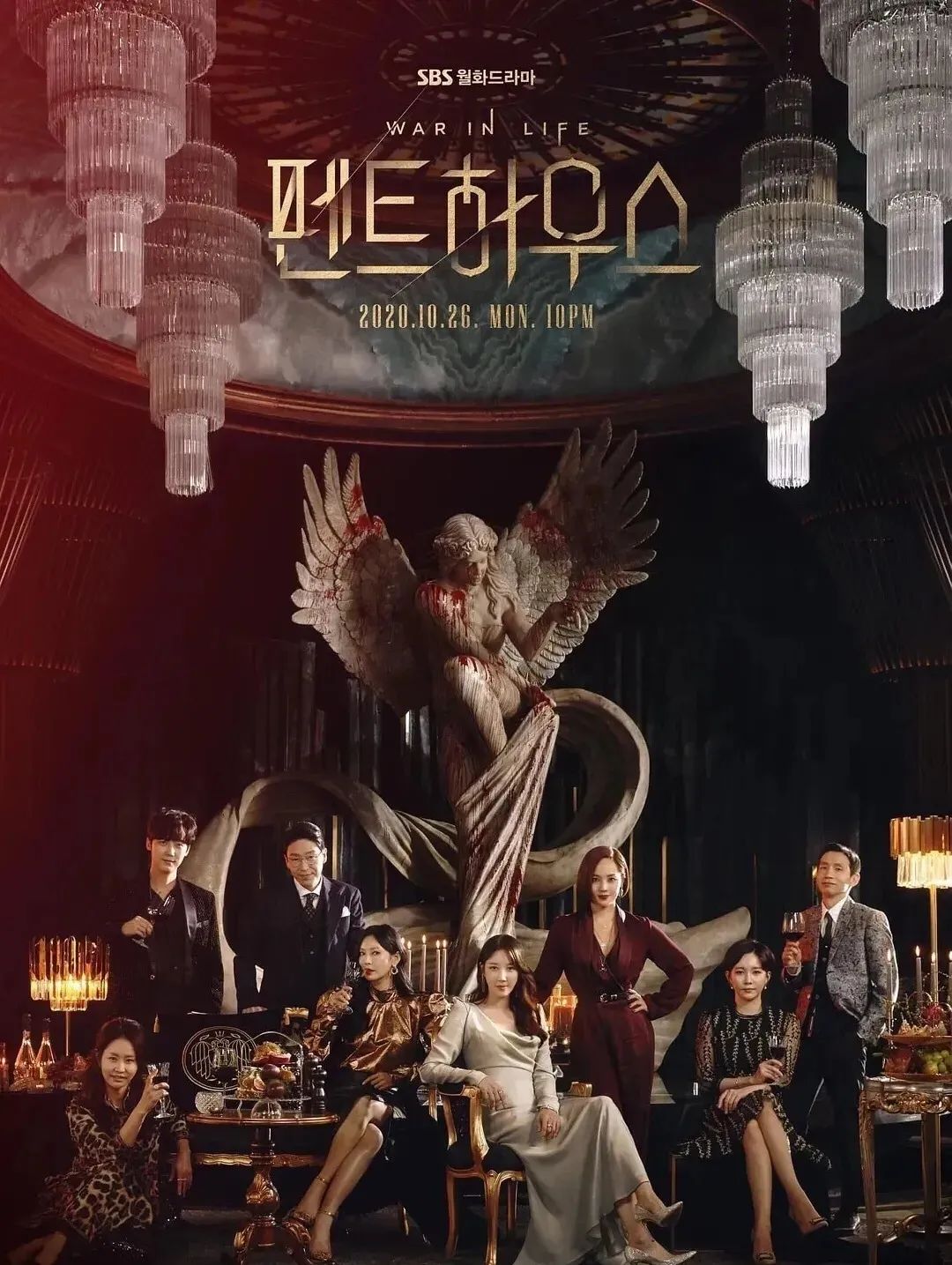 瑞思拜的殿堂级演技，国内热搜也忍不住要给金素妍S卡