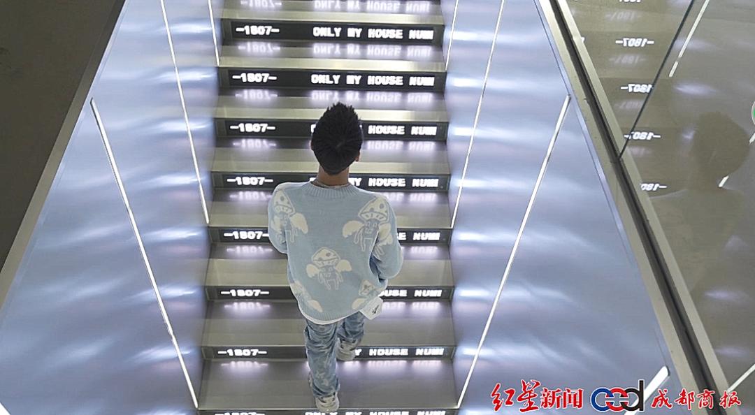 城市星推官,城市星推官是什么