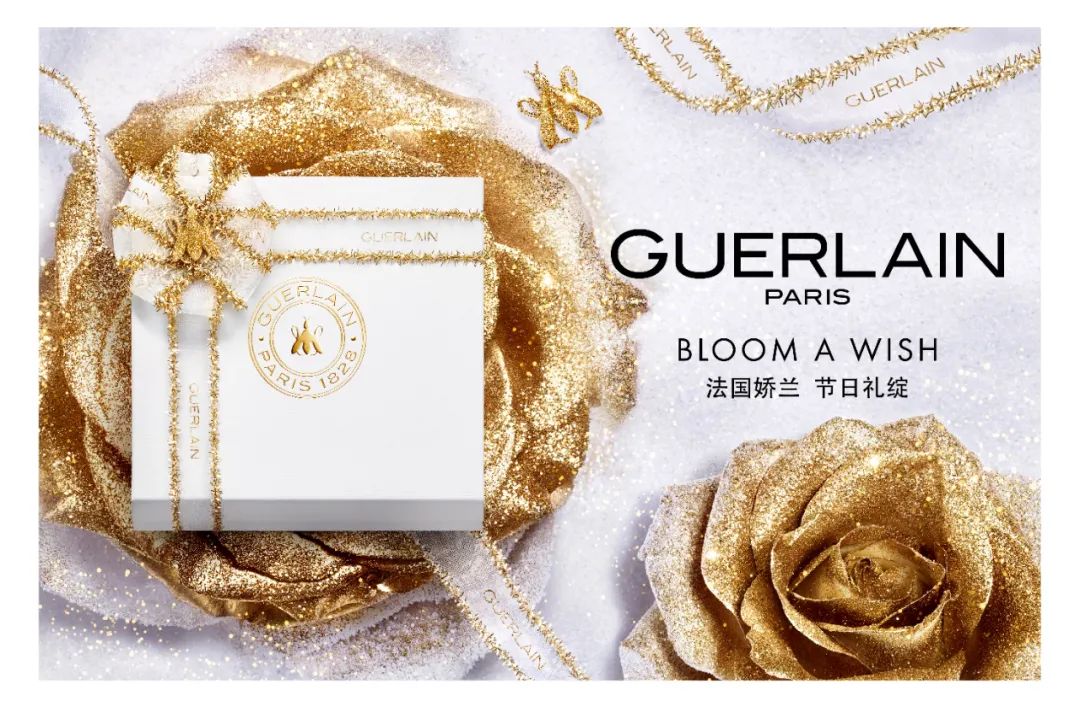 冰川、豹纹、天鹅、游乐园...今年的圣诞限量单品简直挑花眼