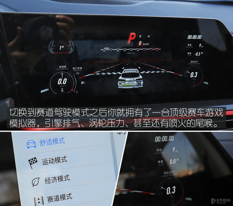 担心养不起车这几款suv省油颜值高,13万元预算买这款suv很靠谱