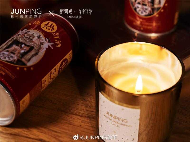 全球新品105:彩色粉底、防晒精华等新概念产品上市/新锐年末推联名、上礼盒