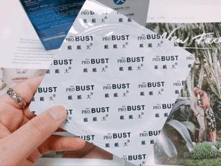 有什么方法可以丰胸不用丰胸产品,其实丰胸很简单呀