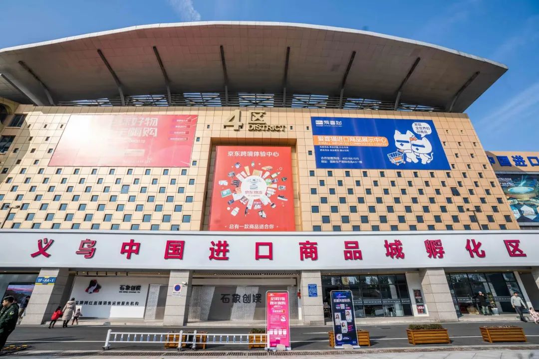 海南免税店购物节,不去海南能购买海南免税品吗