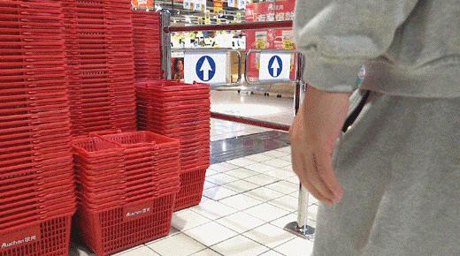 城北新开的一家新超市在什么地方,城北新商场开业