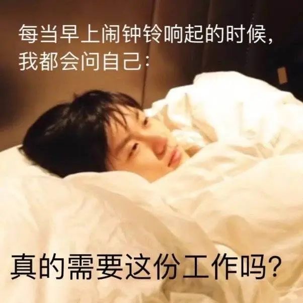 95后生存现状纪录片,95后摇滚少年