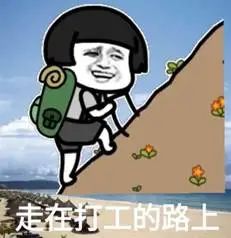 假如护士有段位,如果护士有段位素材