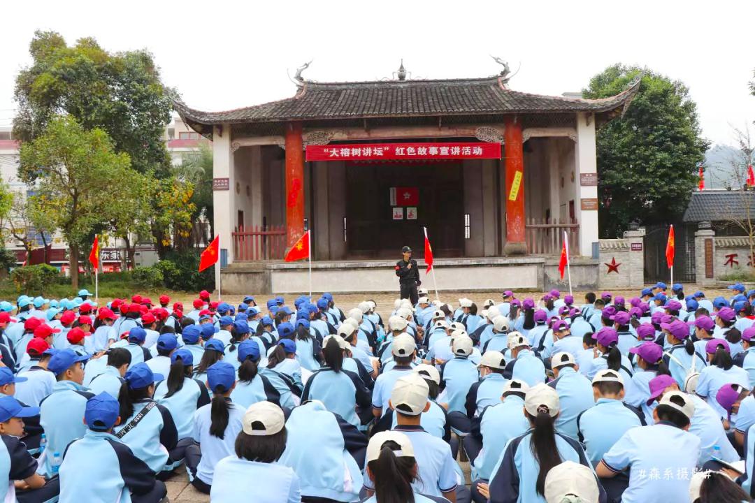 红领行动学校党建品牌创建方案,红领行动