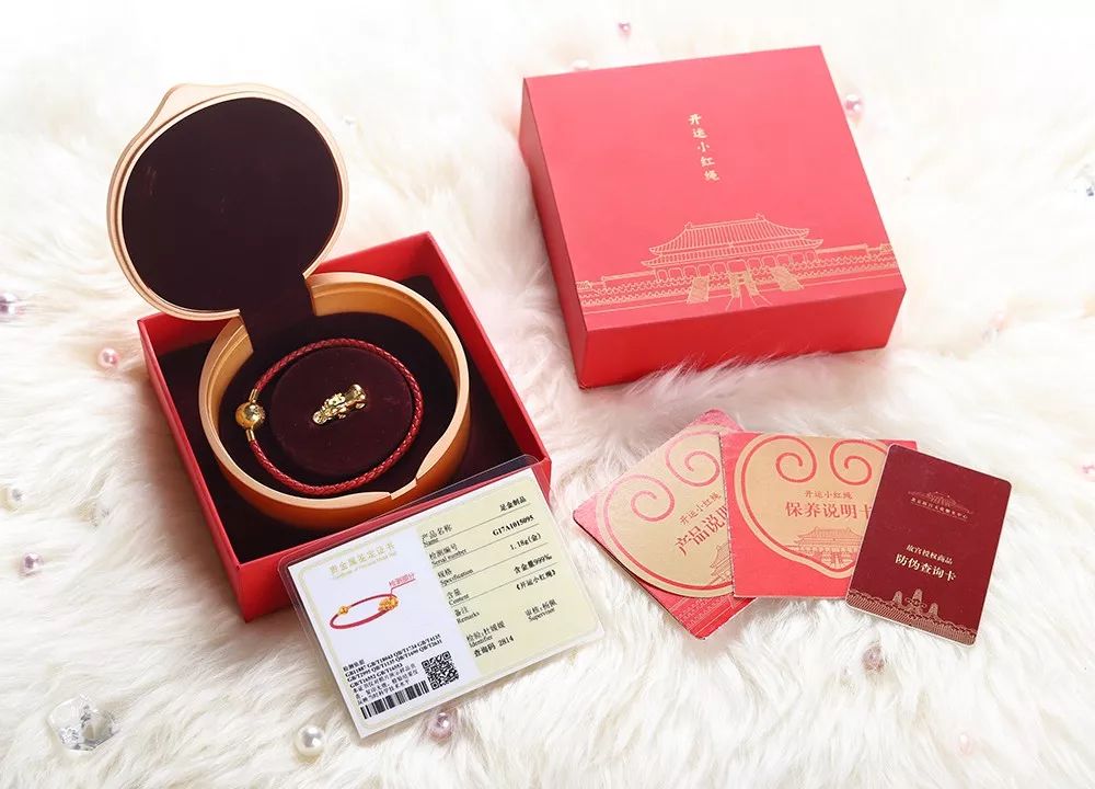 中国红貔貅吊坠,中国红貔貅吊坠朱砂