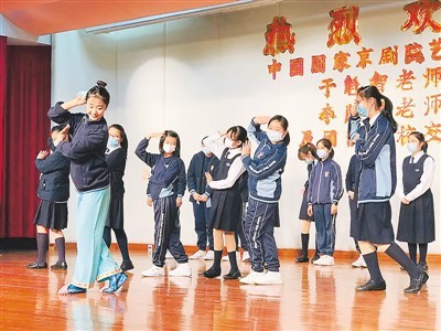 澳门的京剧,澳门京剧演唱会